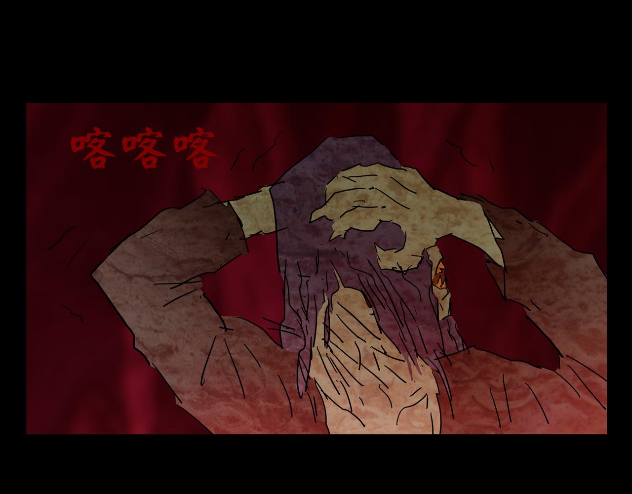 第一章 23 巨灵之森2(1/2)-第30话