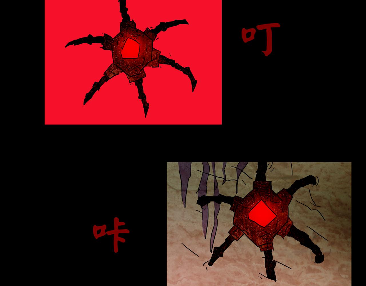 第一章 23 巨灵之森2(1/2)-第30话