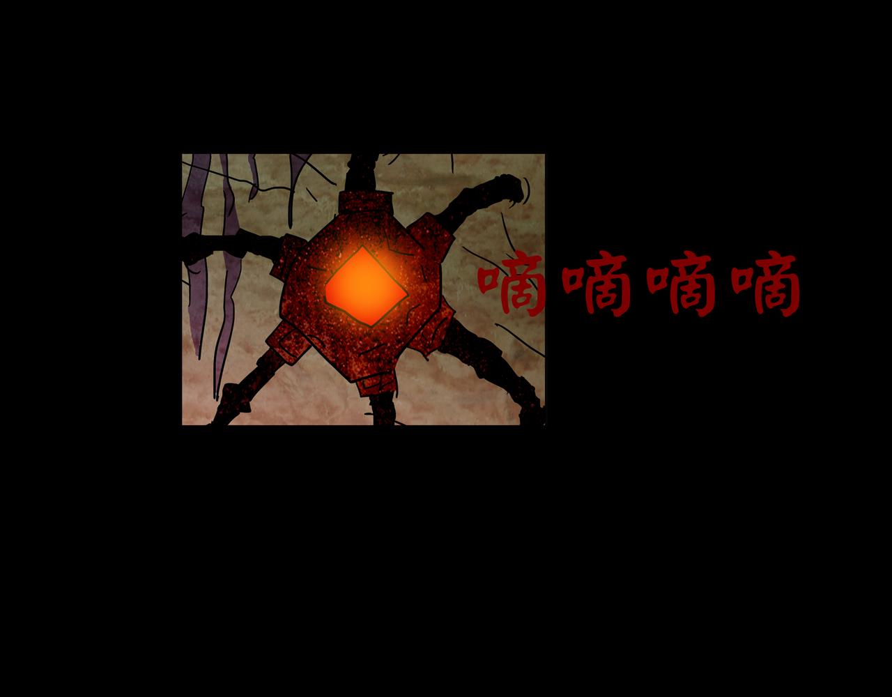 第一章 23 巨灵之森2(1/2)-第30话