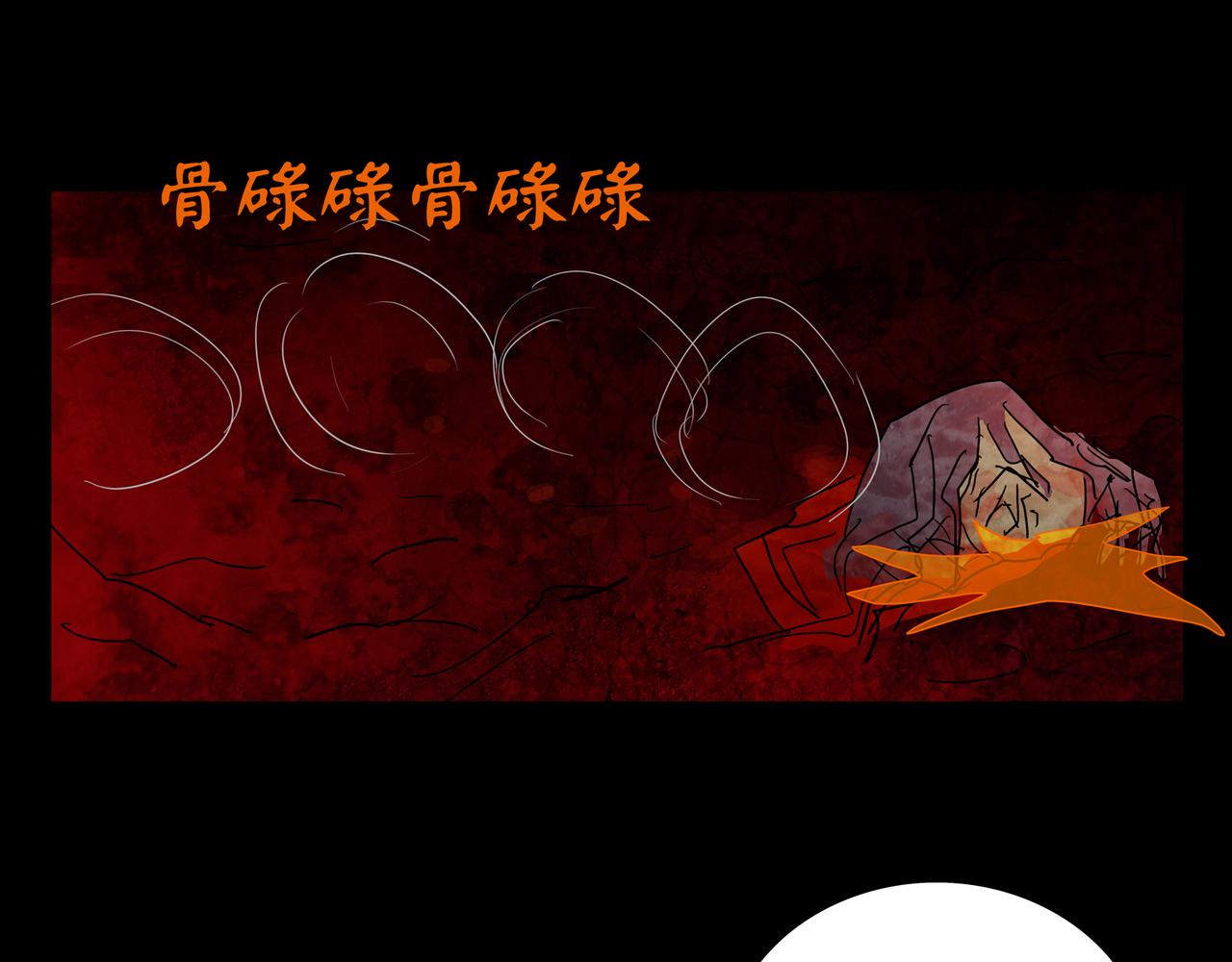 第一章 23 巨灵之森2(1/2)-第30话