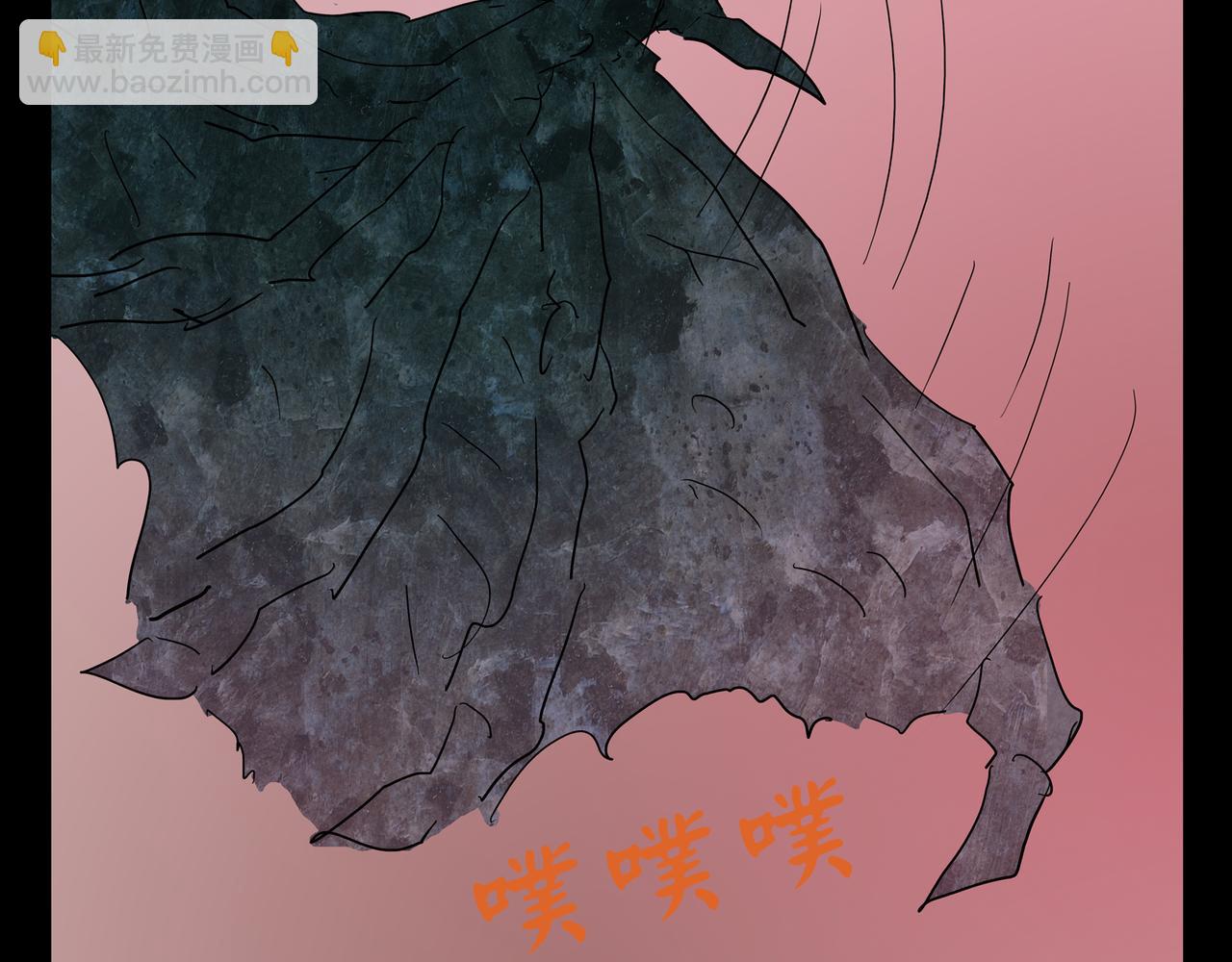 封神劫世錄 - 第一章25話巨靈之森4(1/2) - 5