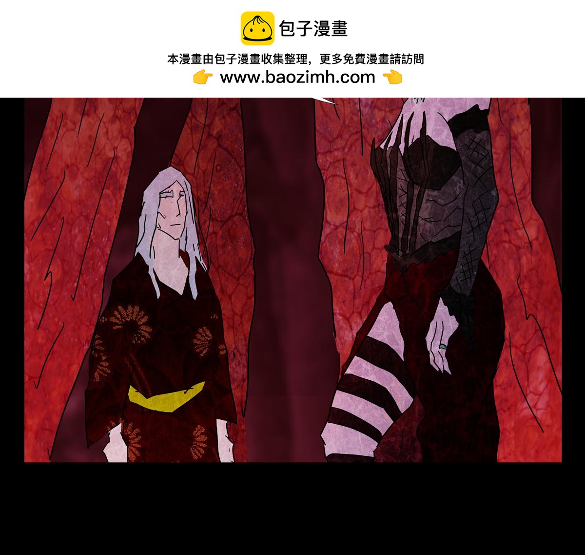 第一章27话 巨灵之森6-第34话