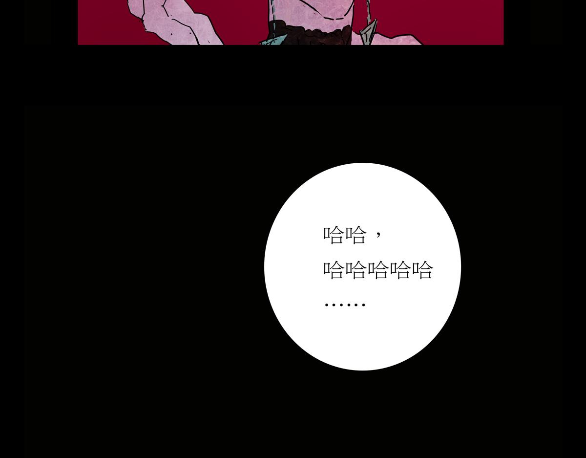 第一章27话 巨灵之森6-第34话