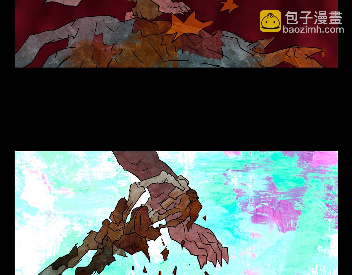 第一章27话 巨灵之森6-第34话