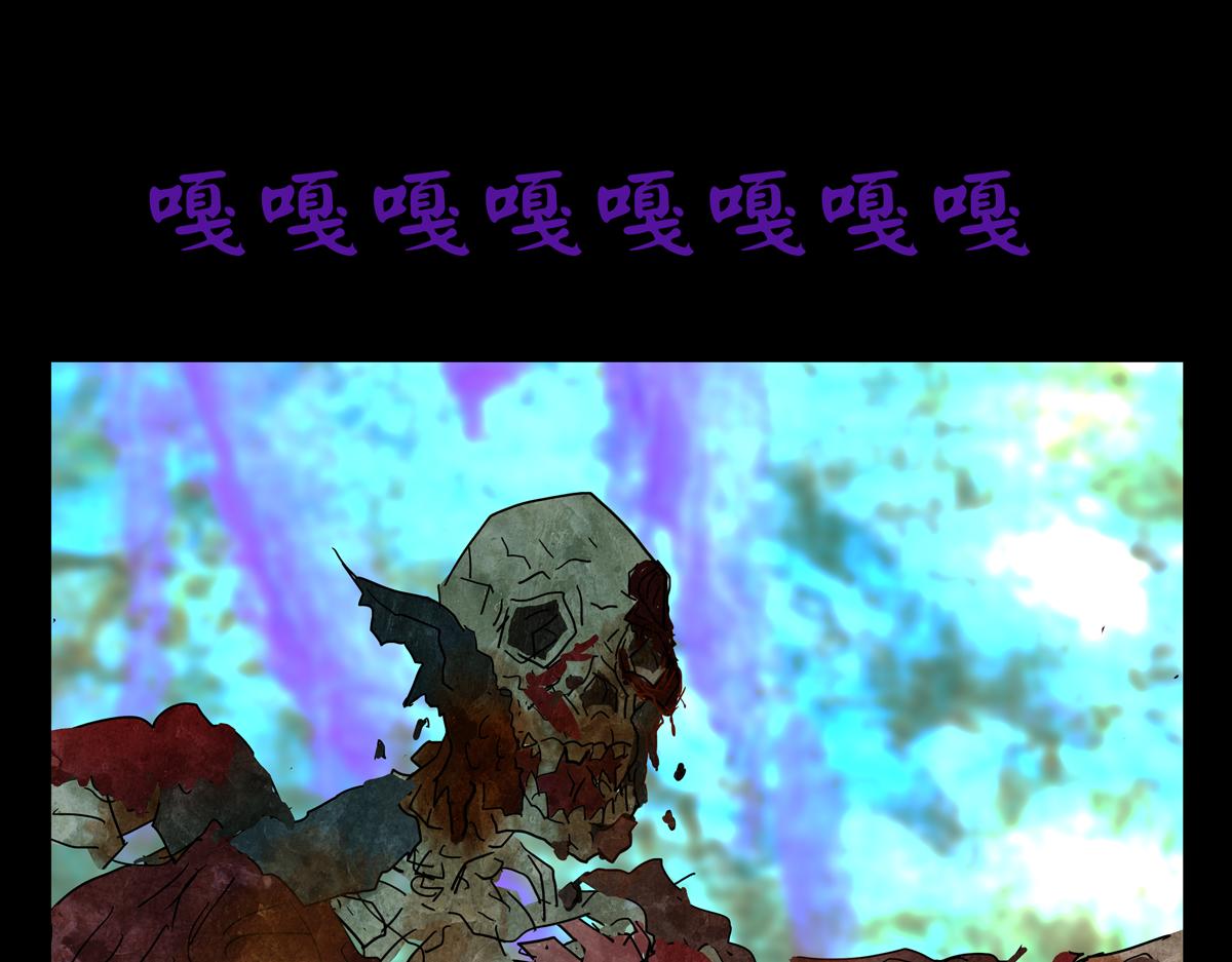 第一章27话 巨灵之森6-第34话