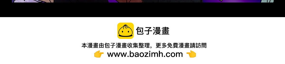 第一章27话 巨灵之森6-第34话