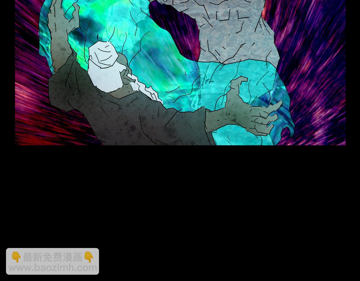 第一章29话 巨灵之森8(1/2)-第36话