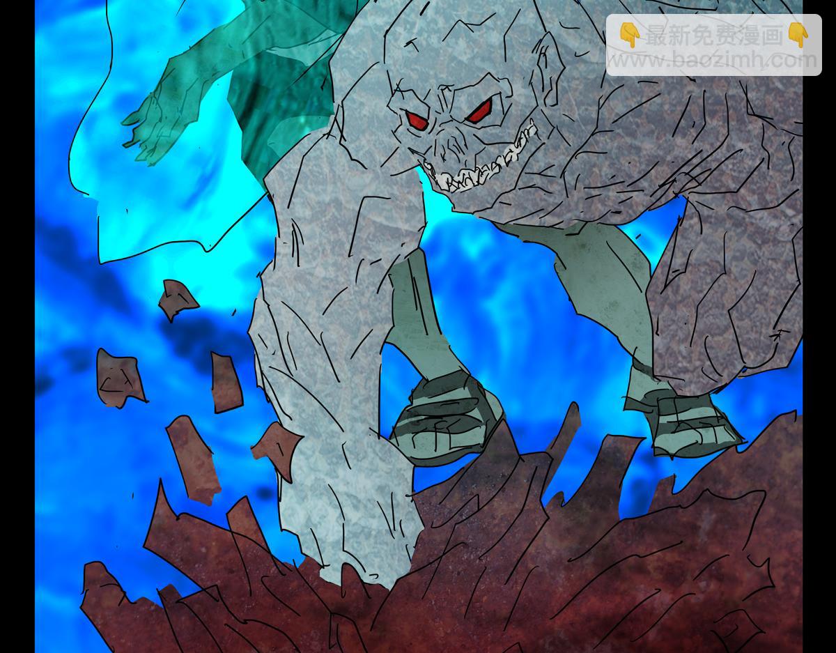 第一章29话 巨灵之森8(1/2)-第36话