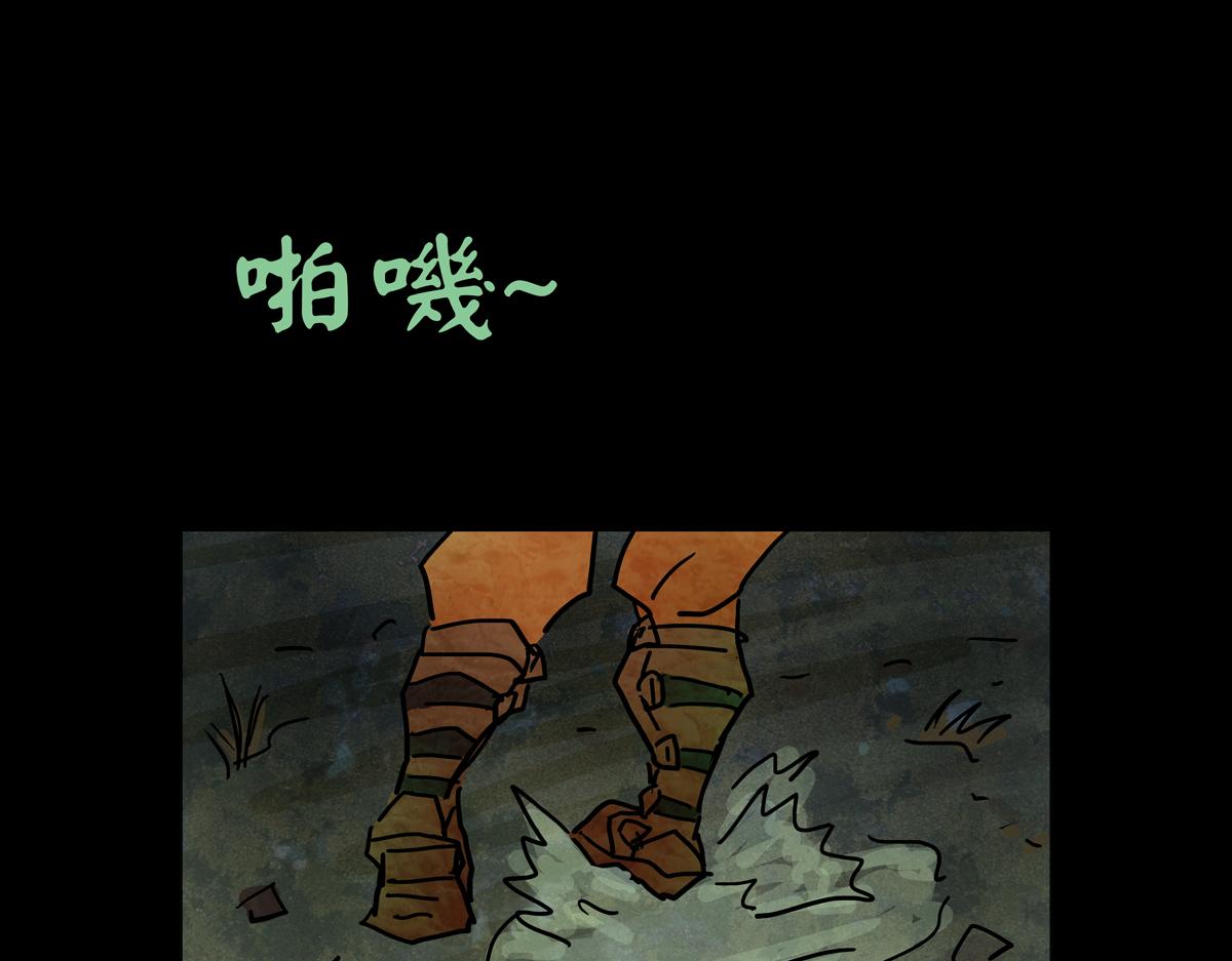 第二章01话  朝歌朝歌(1/2)-第38话