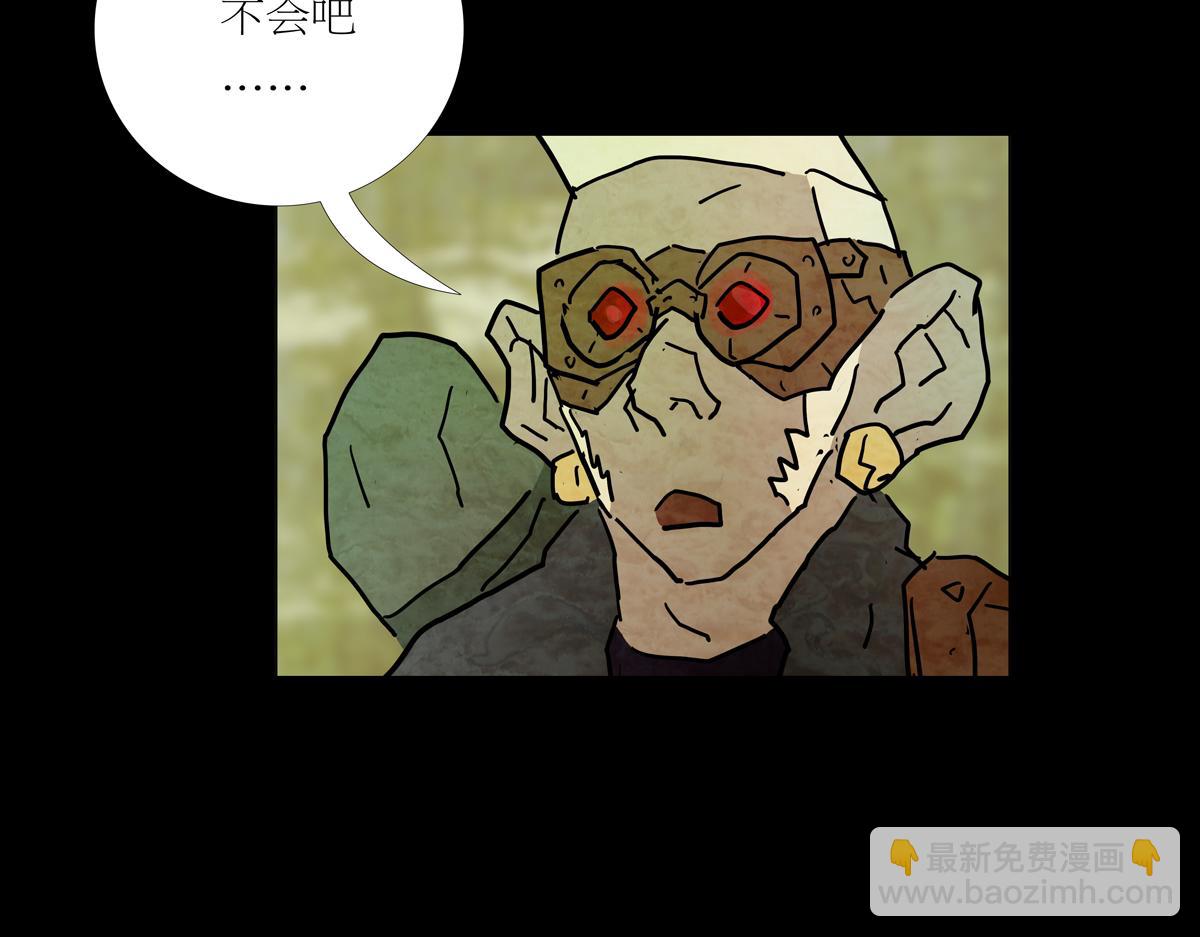 第二章01话  朝歌朝歌(1/2)-第38话