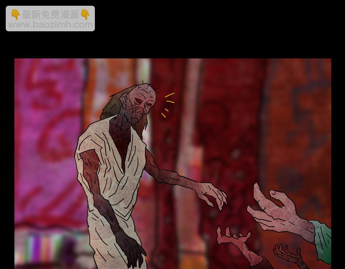 第二章01话  朝歌朝歌(1/2)-第38话