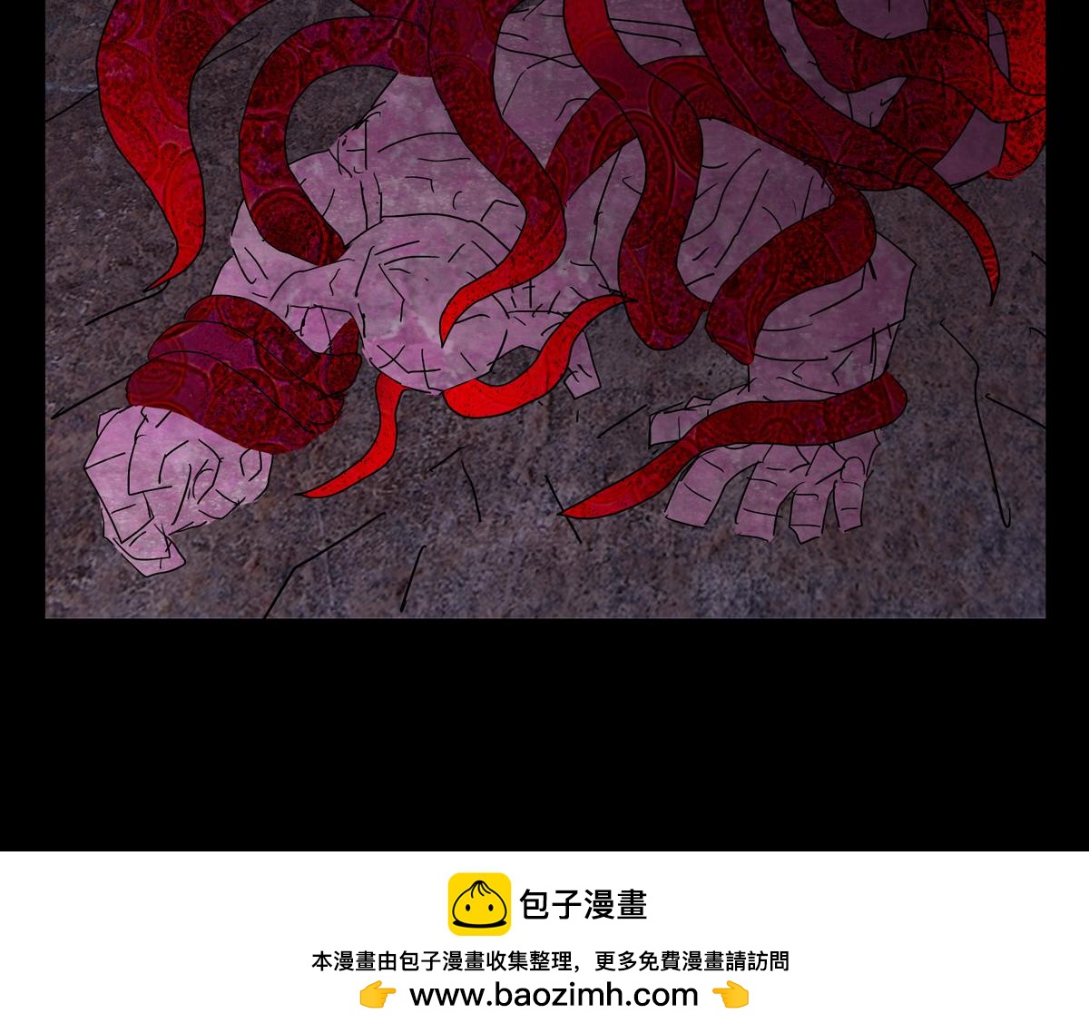 封神劫世錄 - 序章04 死裡逃生(1/2) - 2