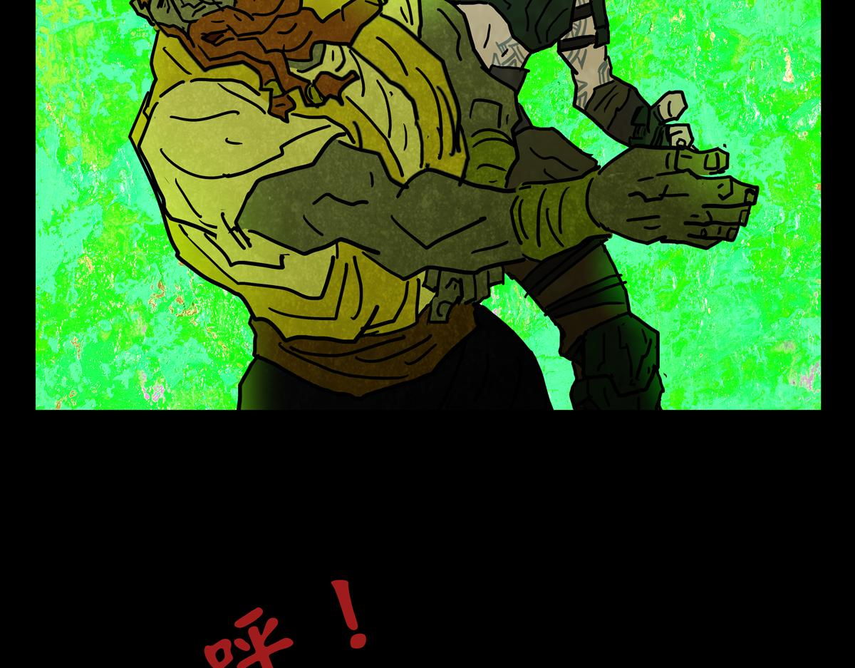 第二章03 故人2(1/2)-第40话