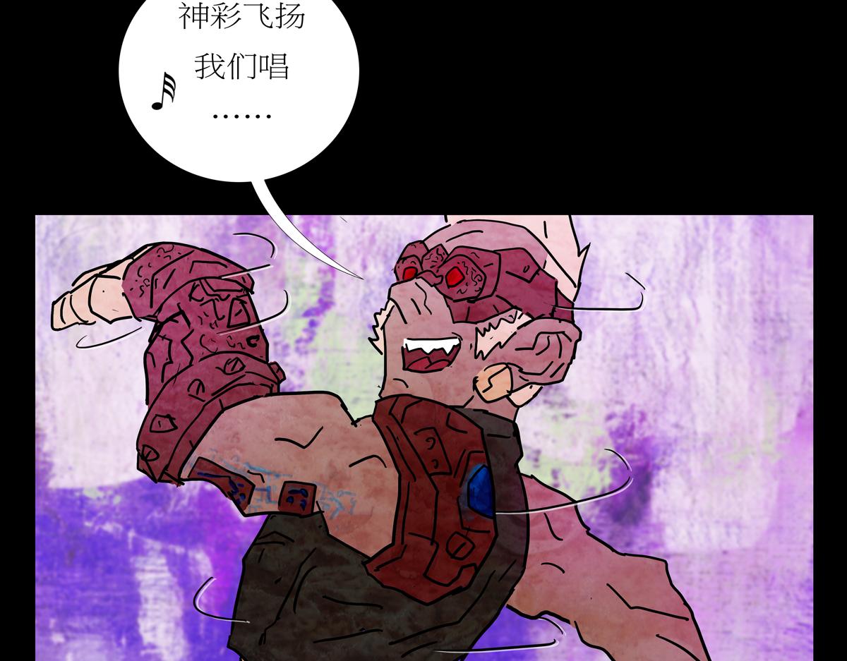 第二章05 火花(1/2)-第42话