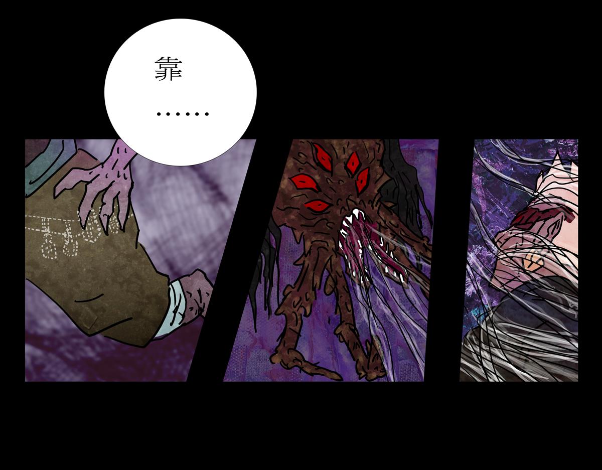 第二章05 火花(1/2)-第42话