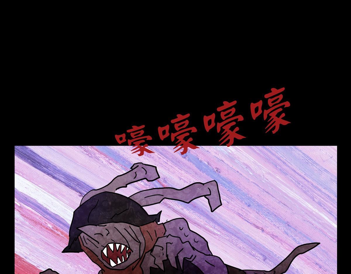 第二章05 火花(1/2)-第42话