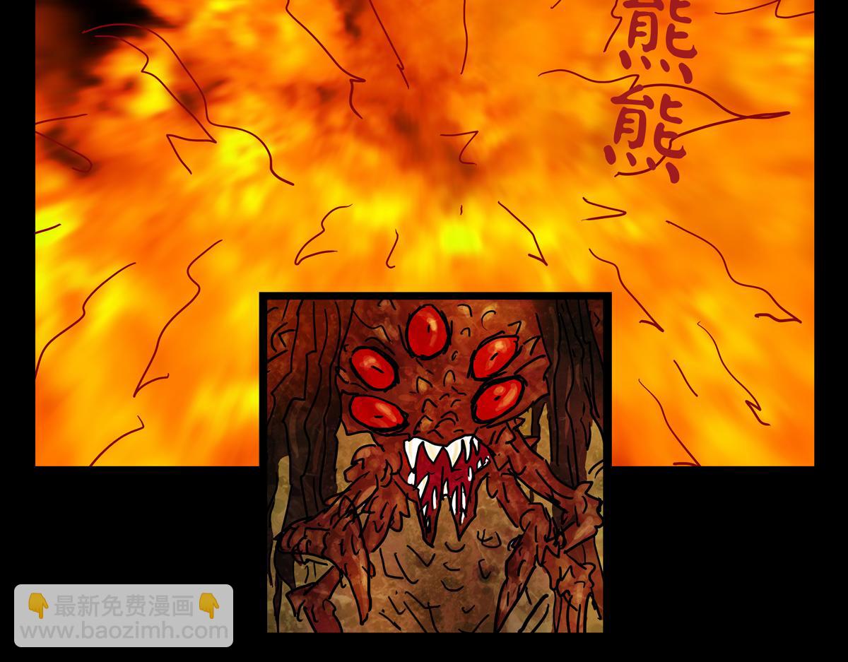 第二章05 火花(1/2)-第42话