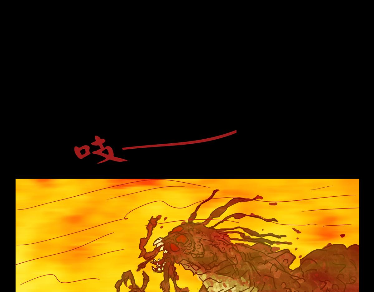 第二章05 火花(1/2)-第42话