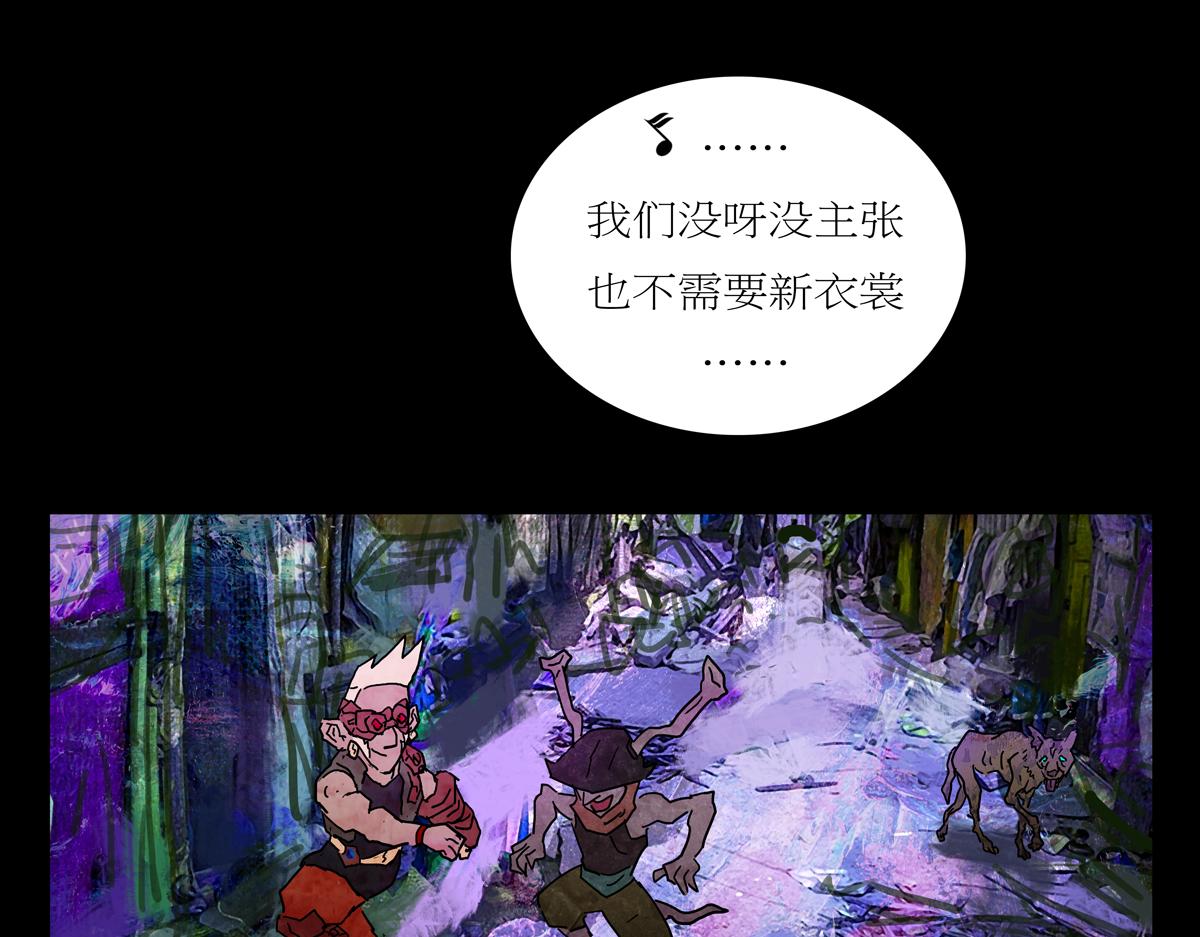 第二章05 火花(1/2)-第42话