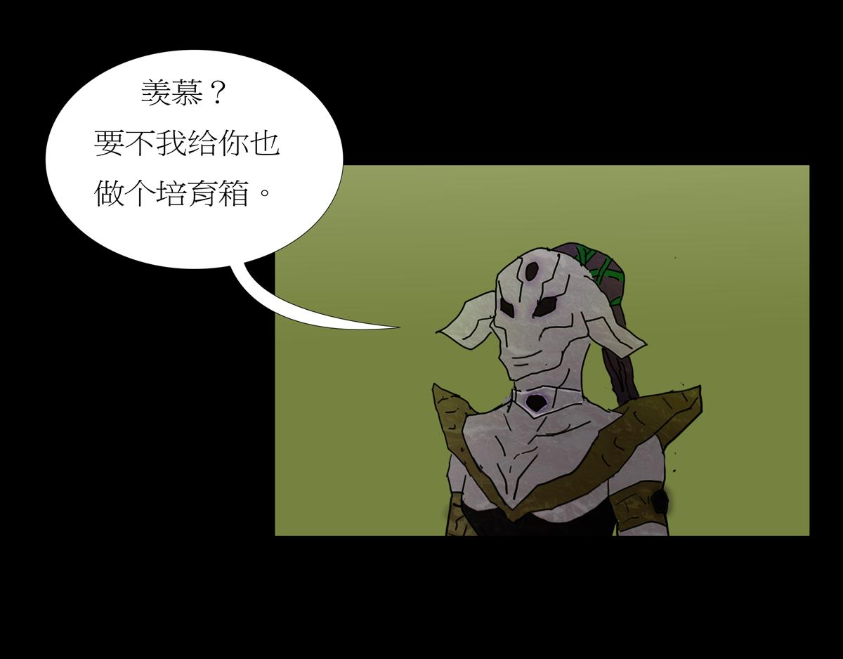 序章06 玉虚宫(1/2)-第6话