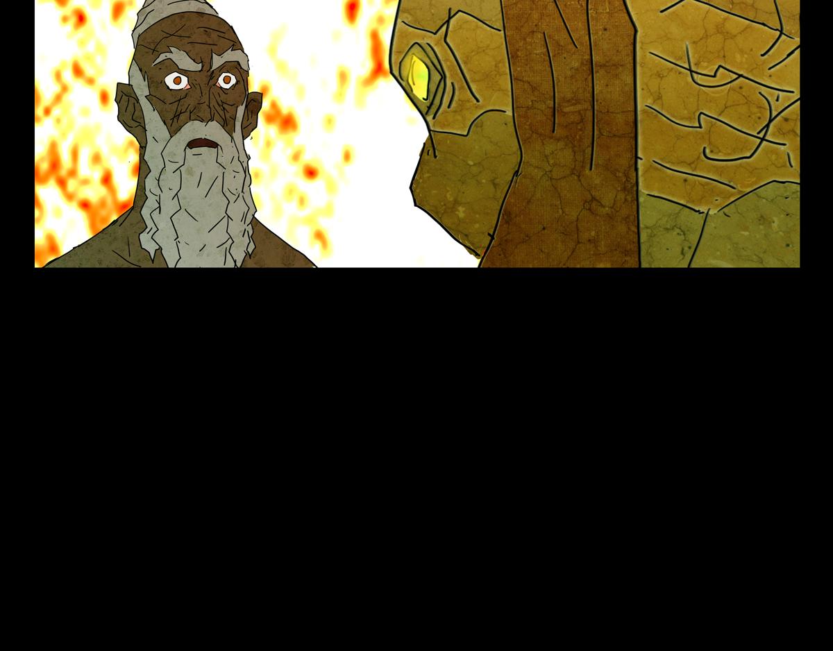 序章06 玉虚宫(1/2)-第6话