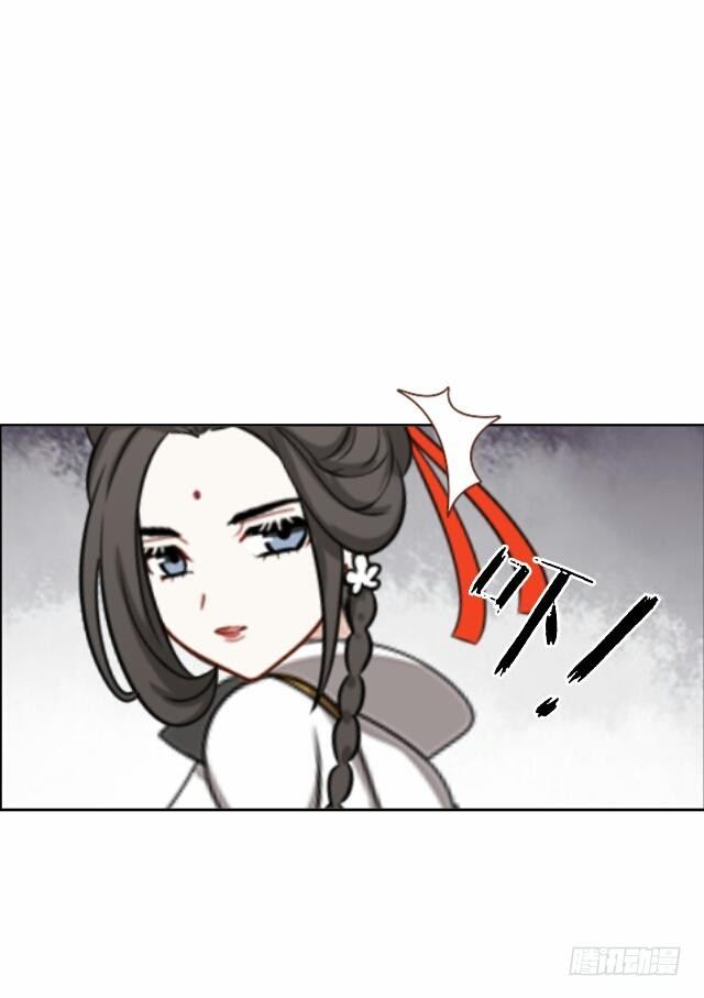 第十四话 有负-第14话