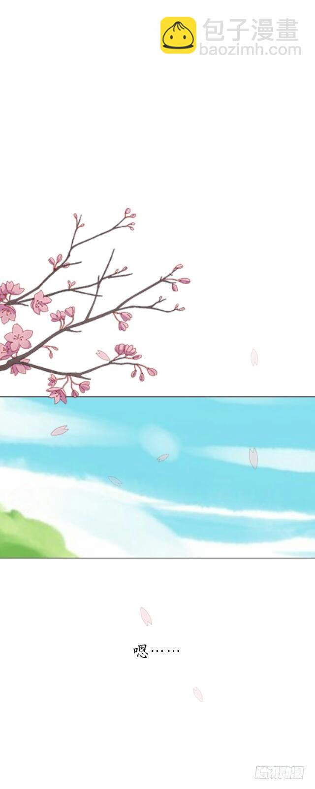 第十四话 有负-第14话