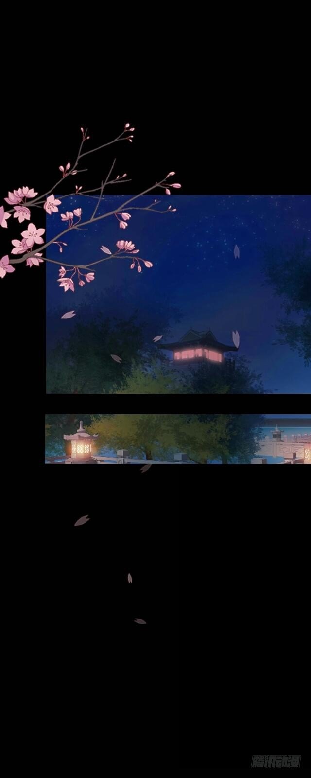 第十四话 有负-第14话