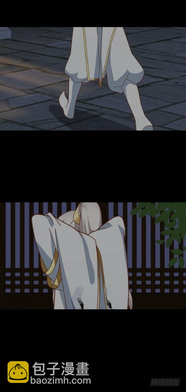 第十四话 有负-第14话