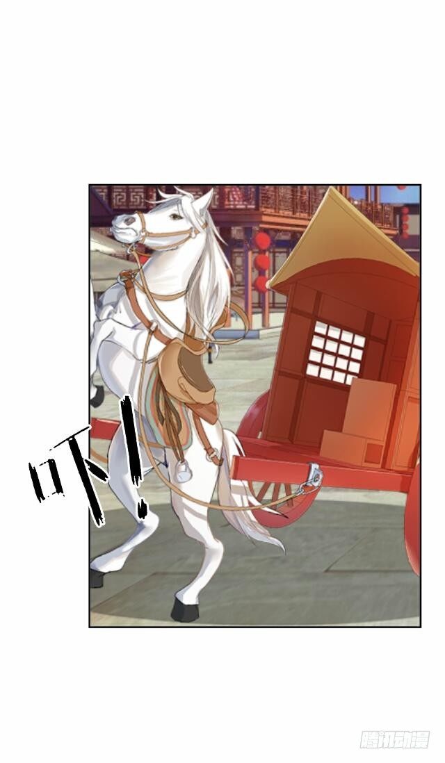 第十六话 归来-第16话