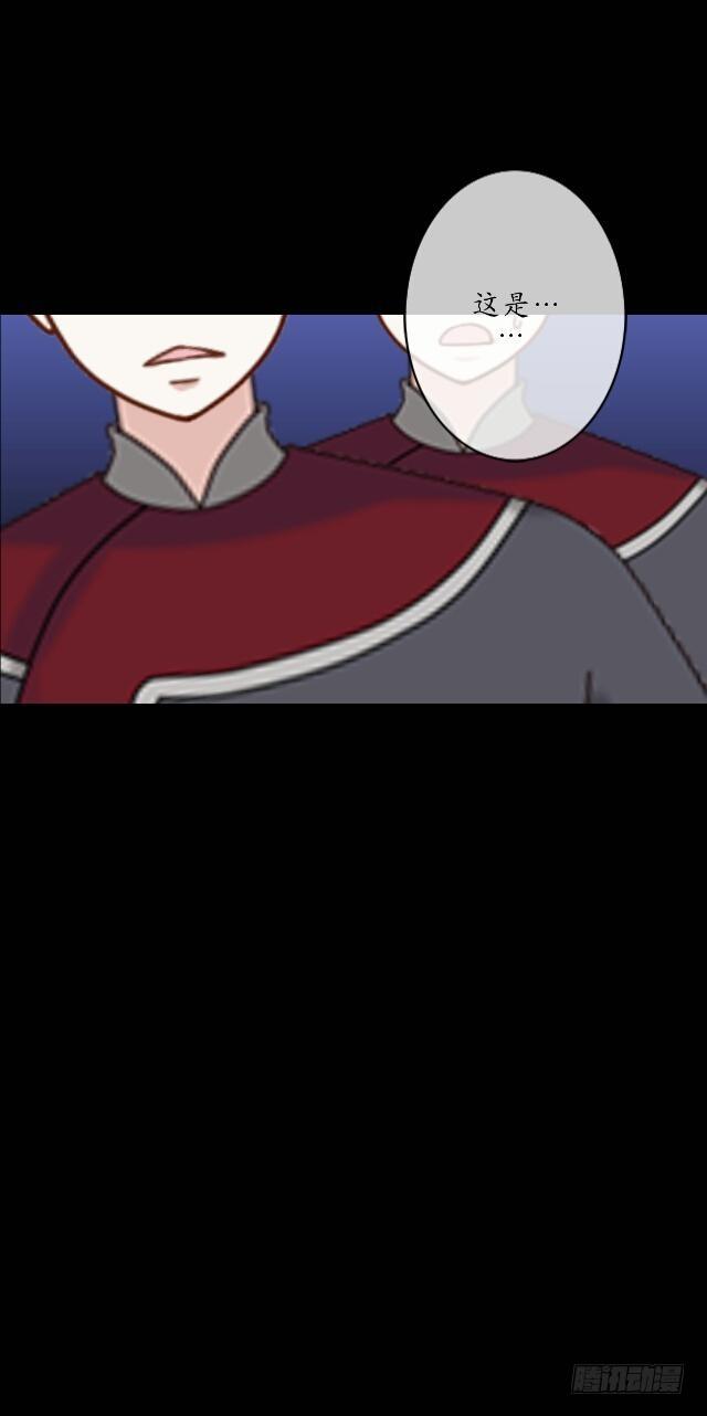 第十八话 恐慌-第18话