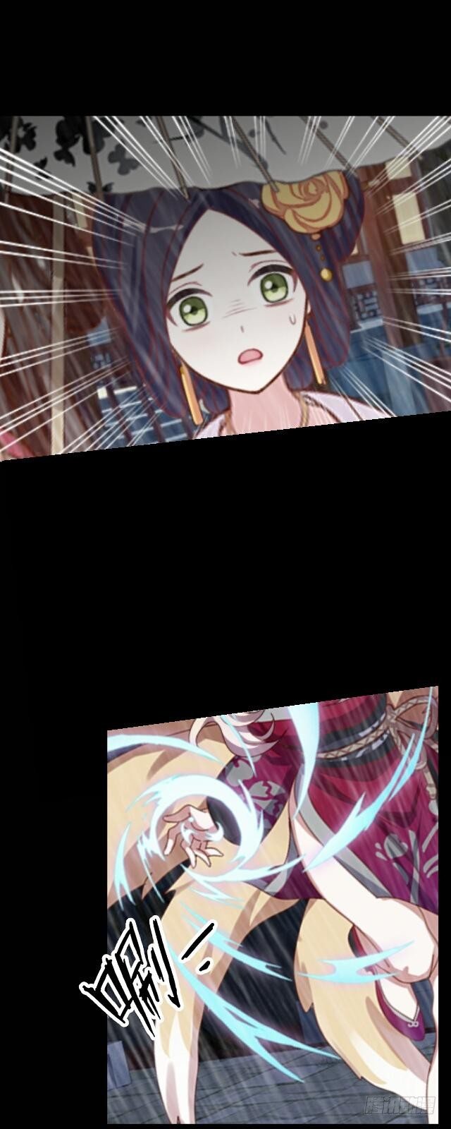 第二十二话 袭击-第22话