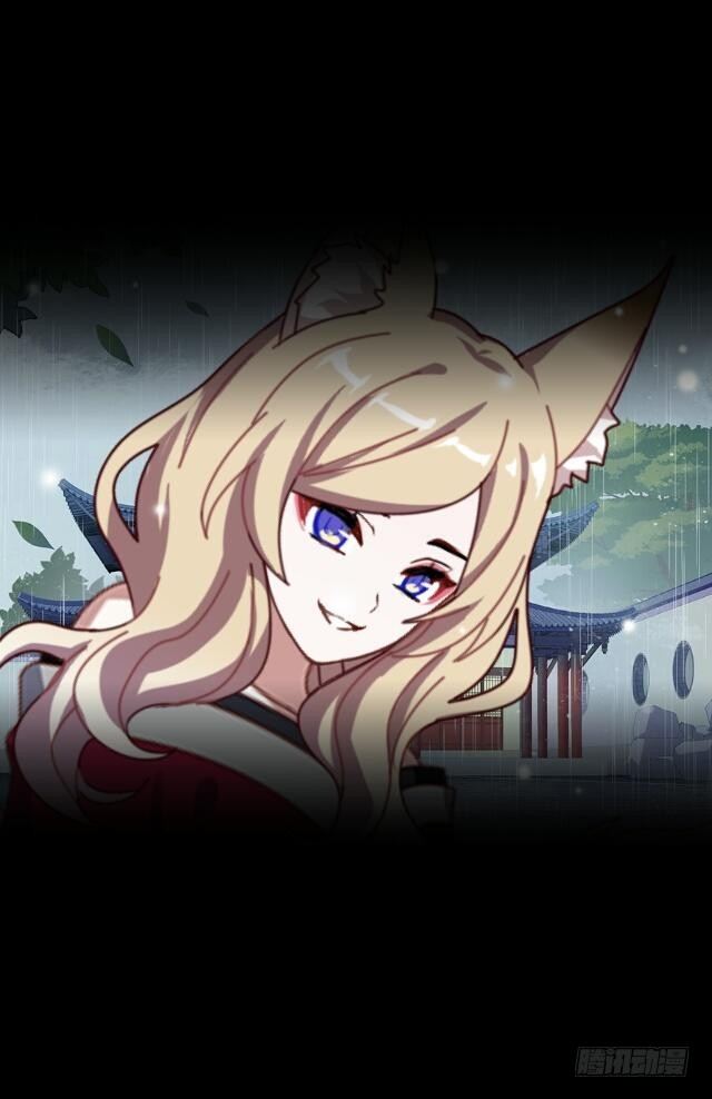 第三十话 杀人-第30话