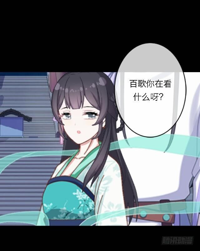 第三十话 杀人-第30话