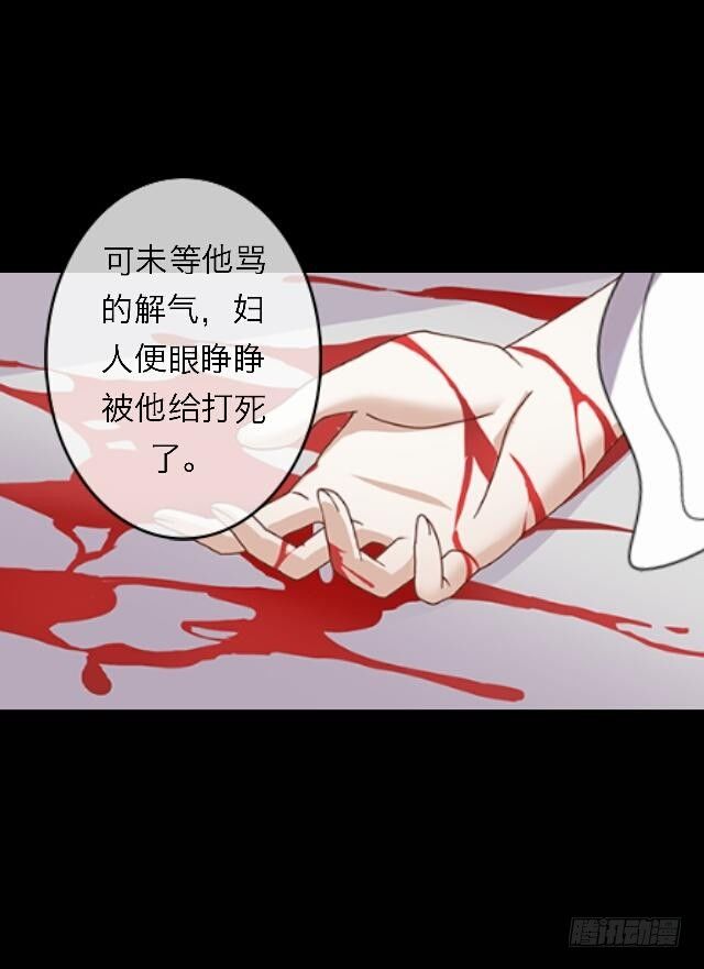 第三十二话 等候-第32话