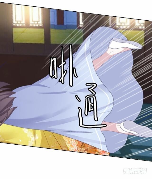 第三十八话 醉酒-第38话