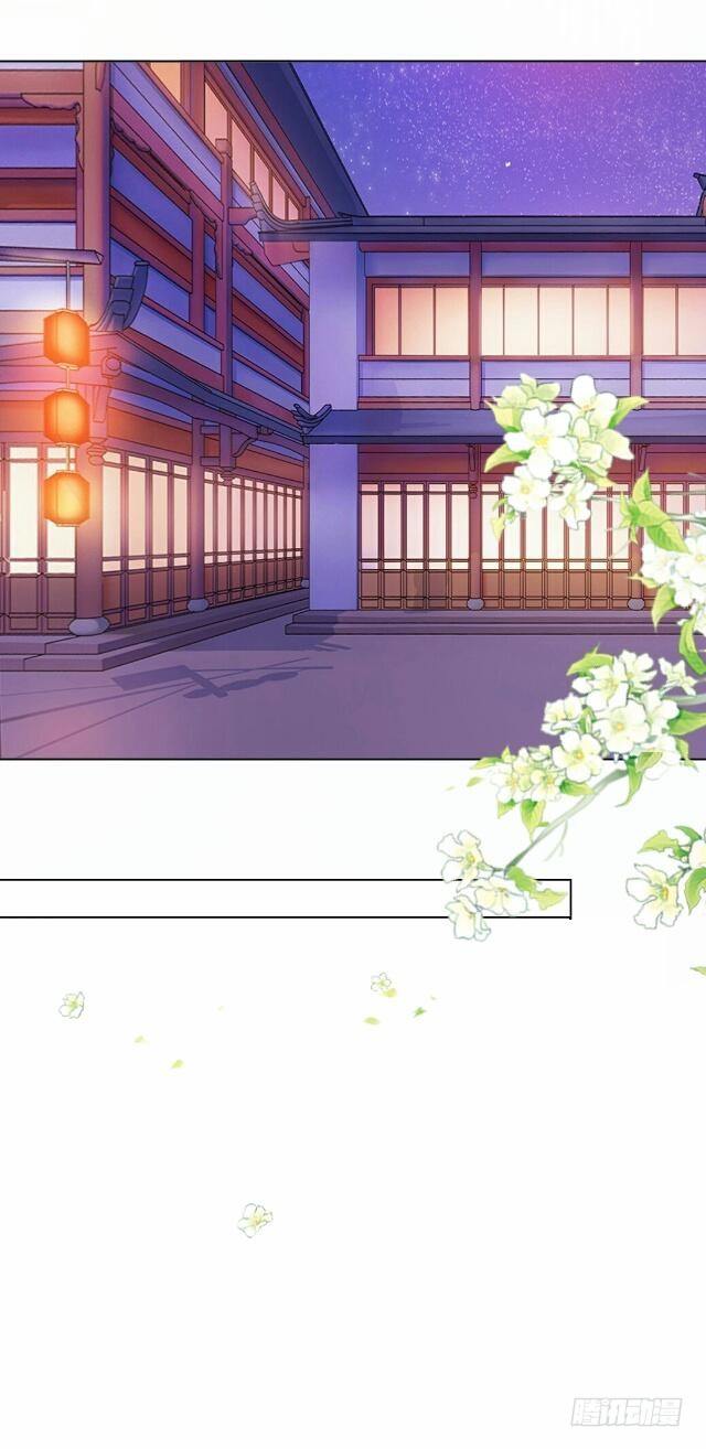 第三十八话 醉酒-第38话