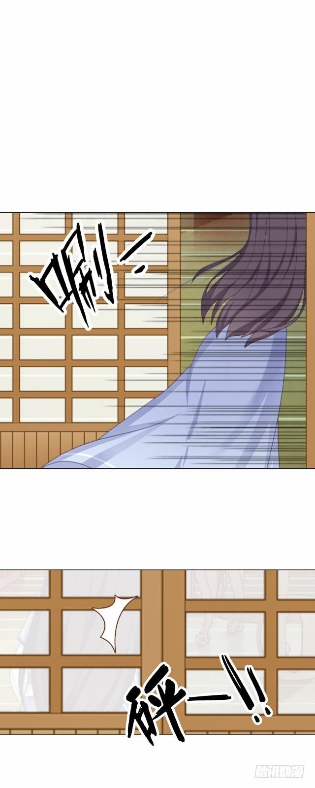 第三十八话 醉酒-第38话