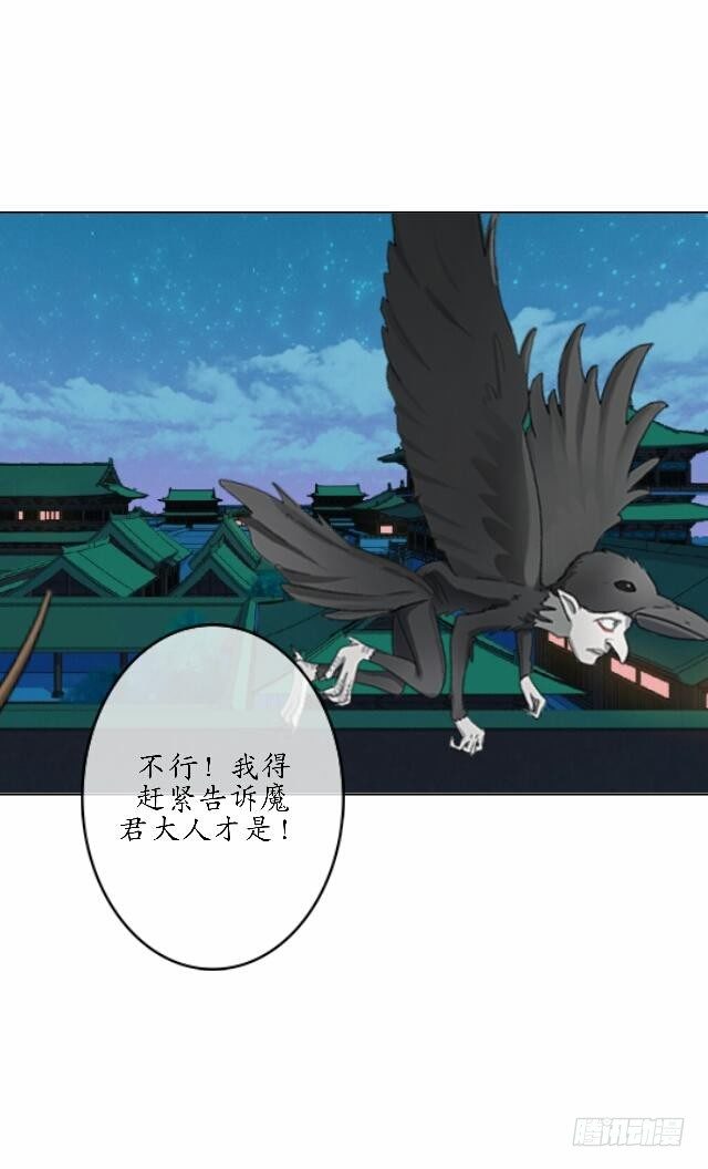 第四十话 自由-第40话