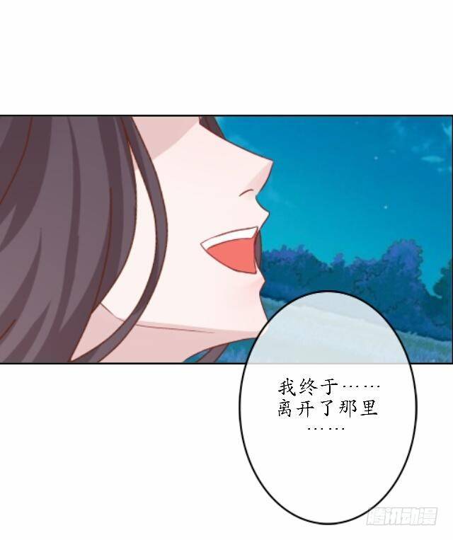 第四十话 自由-第40话