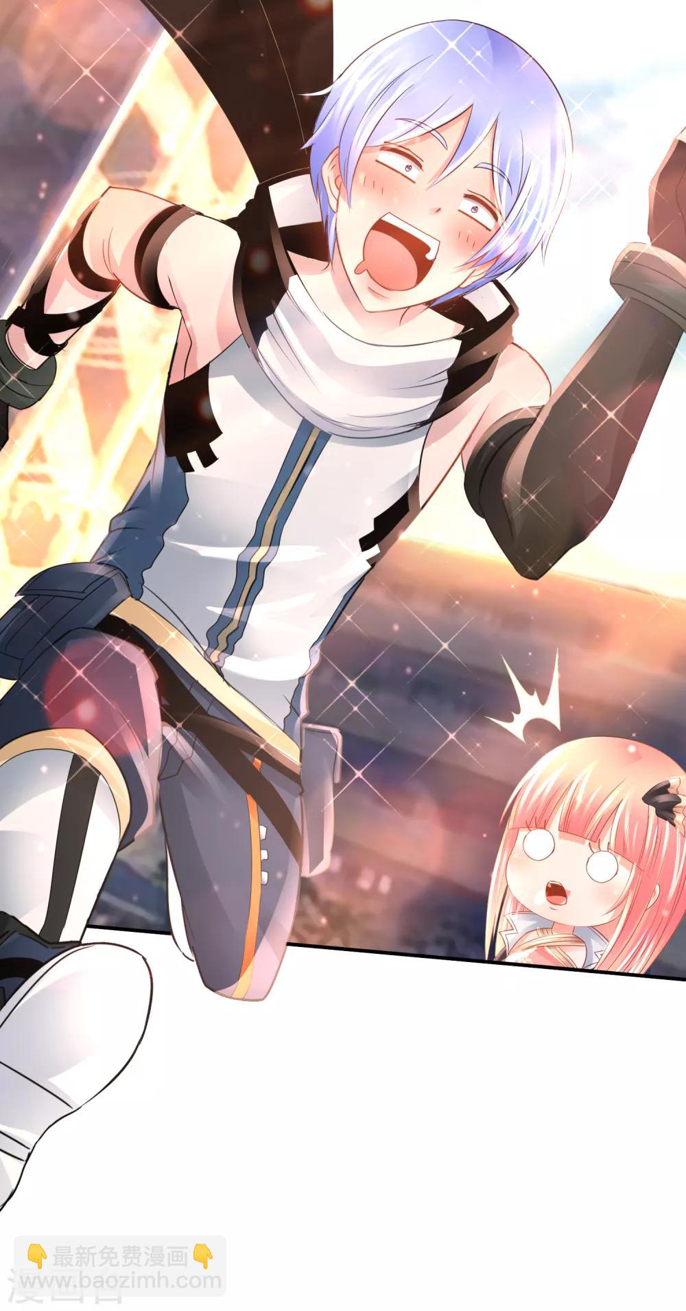 風水天師在都市 - 第144話 吃俺老孫一棒 - 2