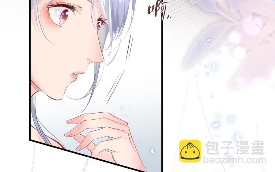 第1话 筋肉系兄贵穿越成娇弱美少年(1/3)-第2话