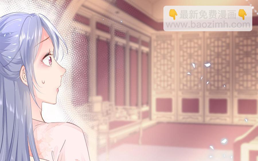 第1话 筋肉系兄贵穿越成娇弱美少年(1/3)-第2话