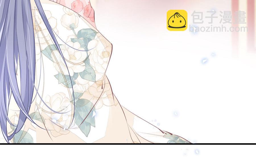 第1话 筋肉系兄贵穿越成娇弱美少年(1/3)-第2话