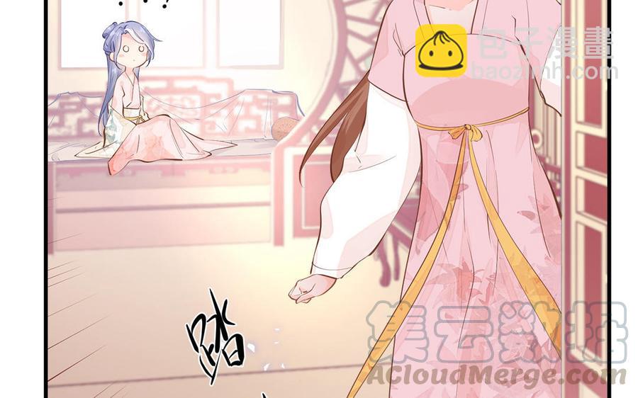 第1话 筋肉系兄贵穿越成娇弱美少年(1/3)-第2话