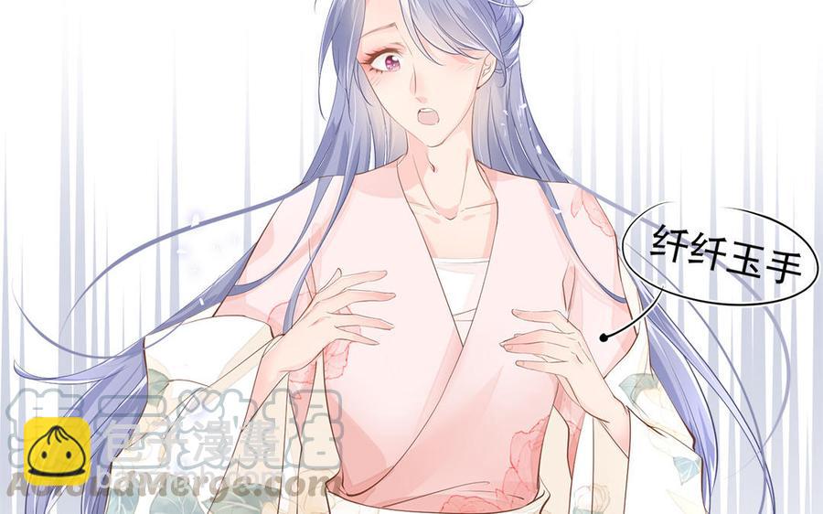 第1话 筋肉系兄贵穿越成娇弱美少年(1/3)-第2话