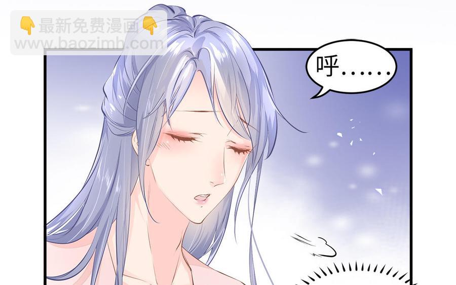 第1话 筋肉系兄贵穿越成娇弱美少年(1/3)-第2话