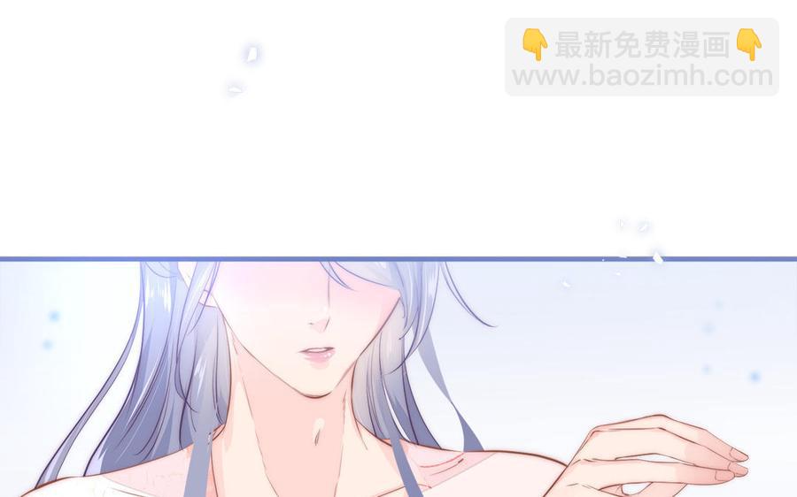 第1话 筋肉系兄贵穿越成娇弱美少年(1/3)-第2话