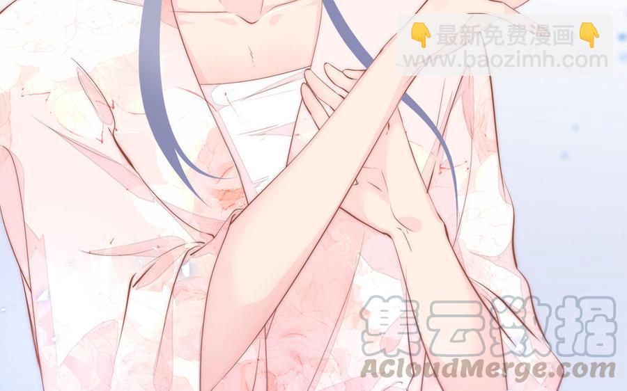 第1话 筋肉系兄贵穿越成娇弱美少年(1/3)-第2话