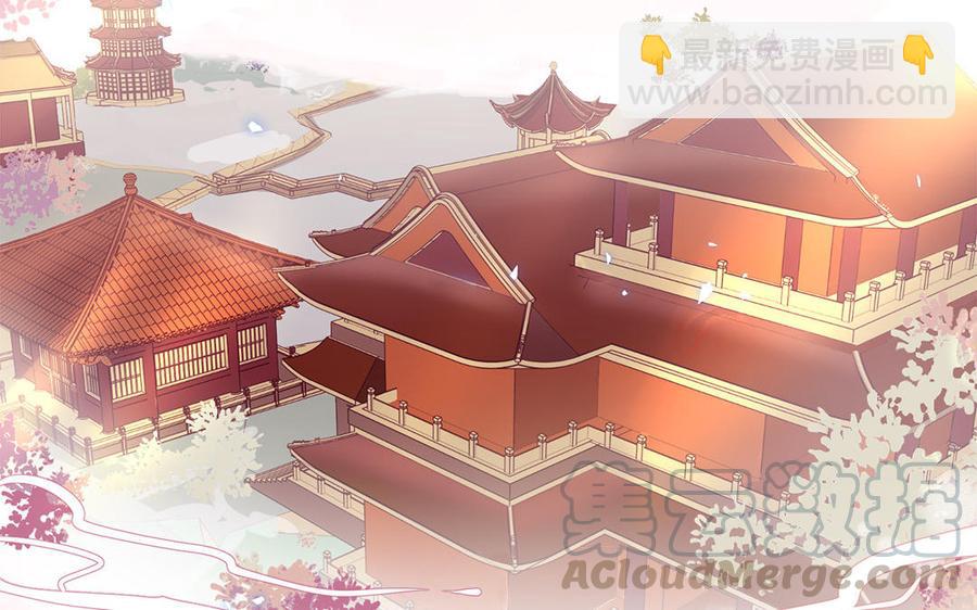 第1话 筋肉系兄贵穿越成娇弱美少年(1/3)-第2话